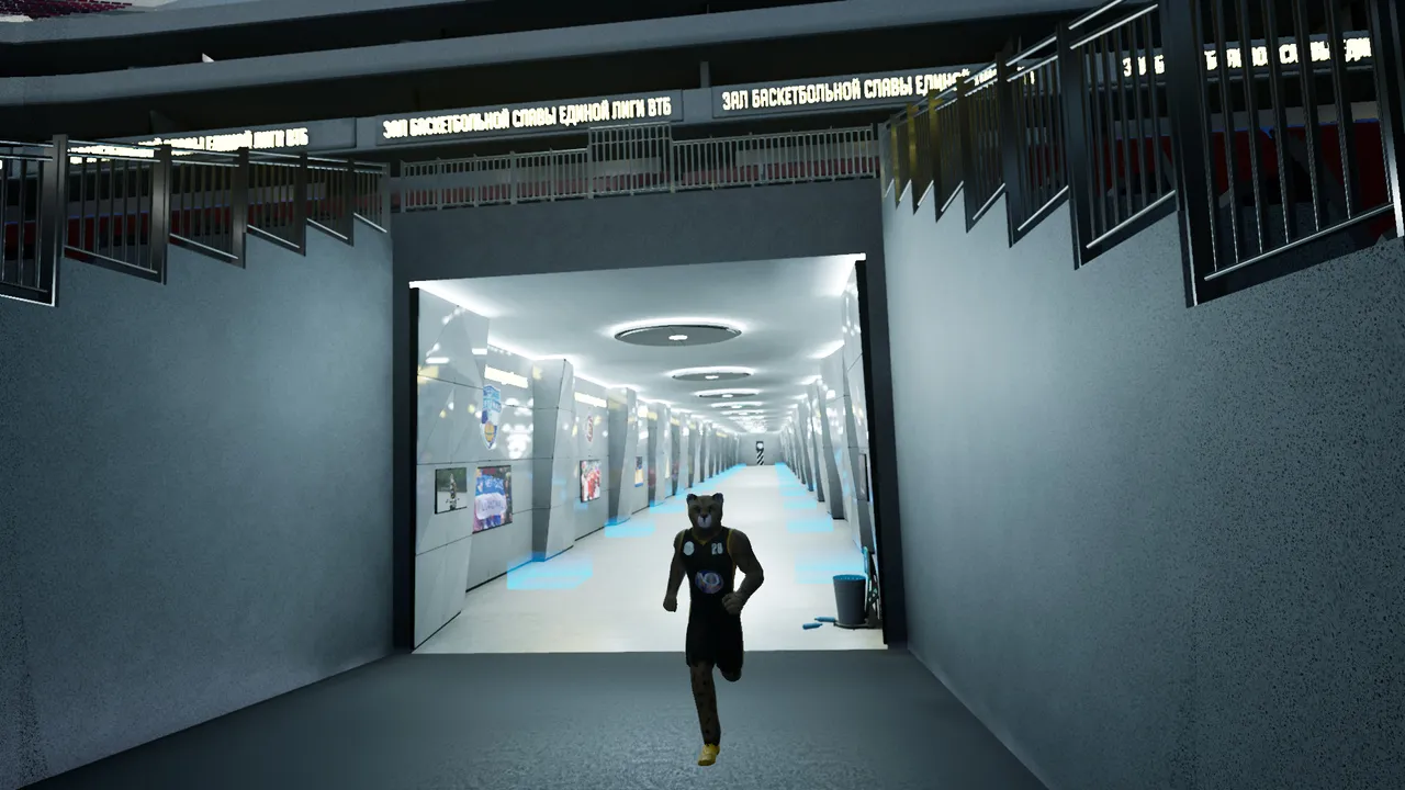 VTB Basketball League VR Screenshot 2