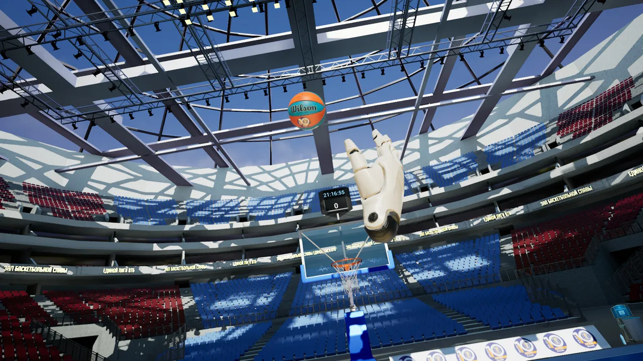 VTB Basketball League VR Screenshot 5
