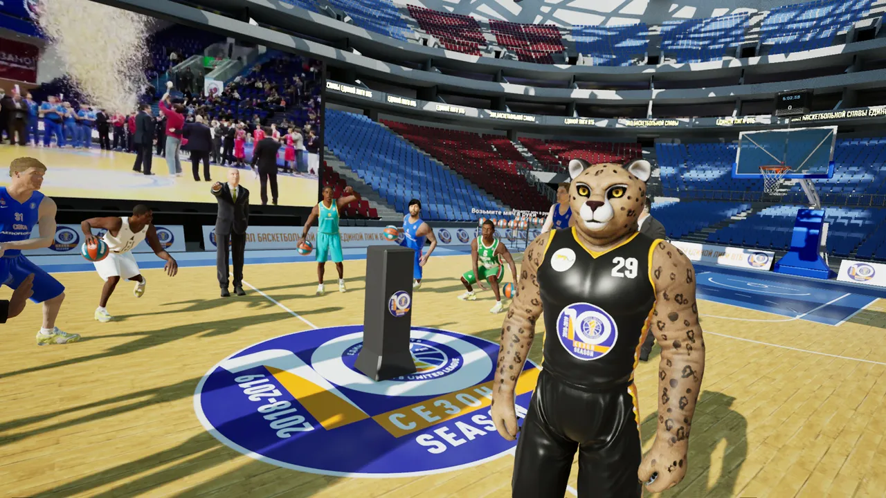 VTB Basketball League VR Screenshot 6