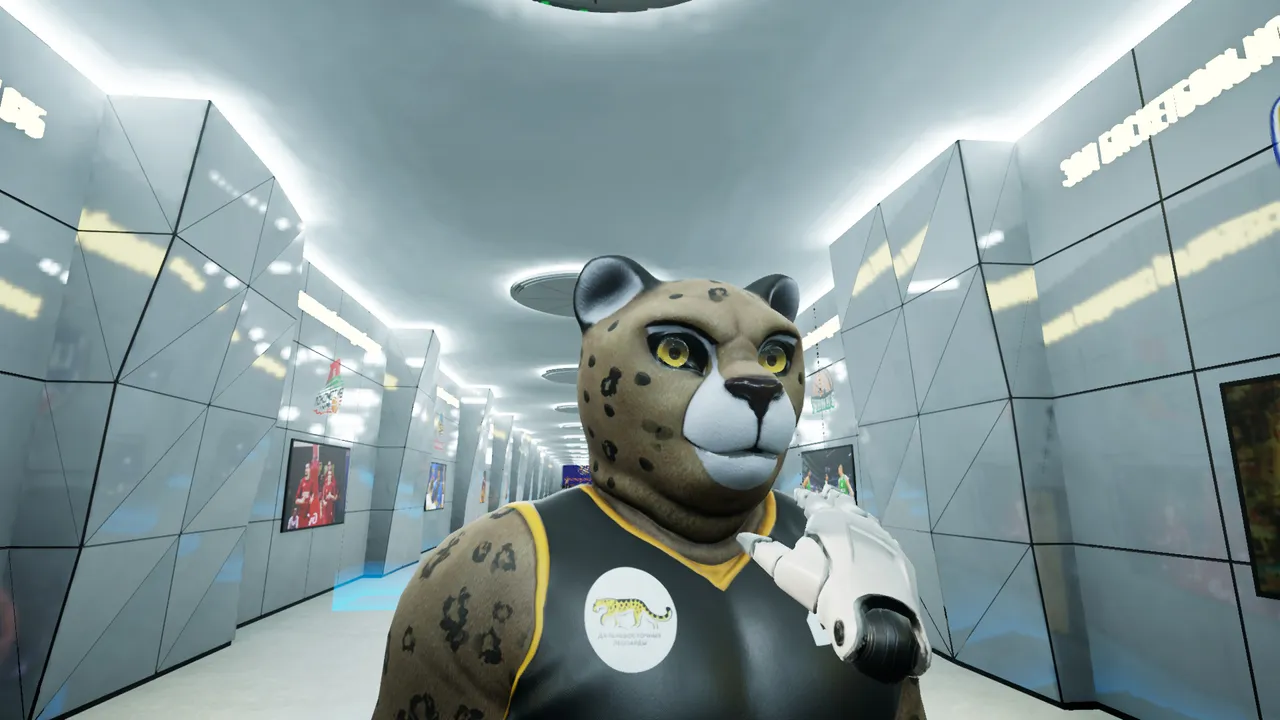 VTB Basketball League VR Screenshot 0