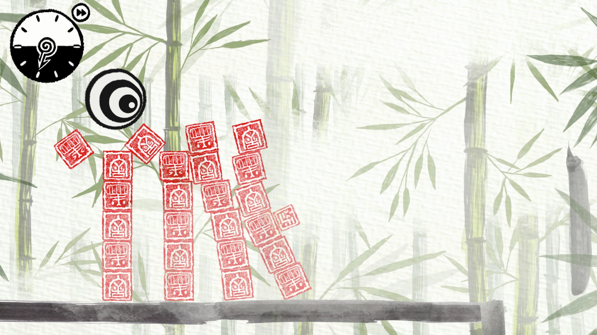 Black Zen White Screenshot 1