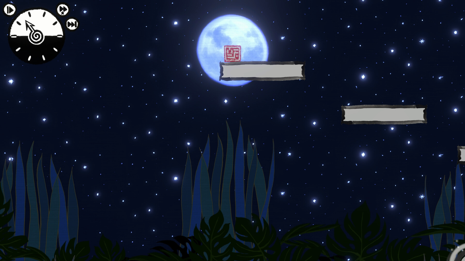 Black Zen White Screenshot 7