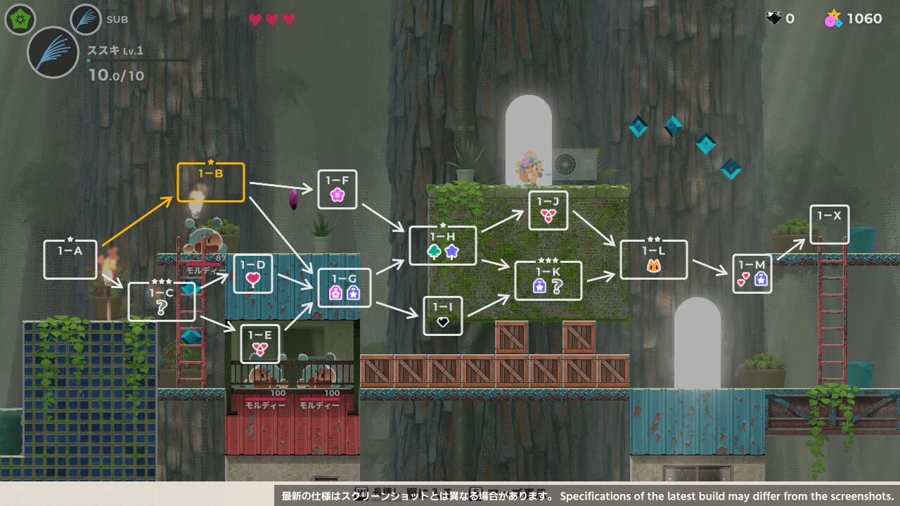 Respark Screenshot 5