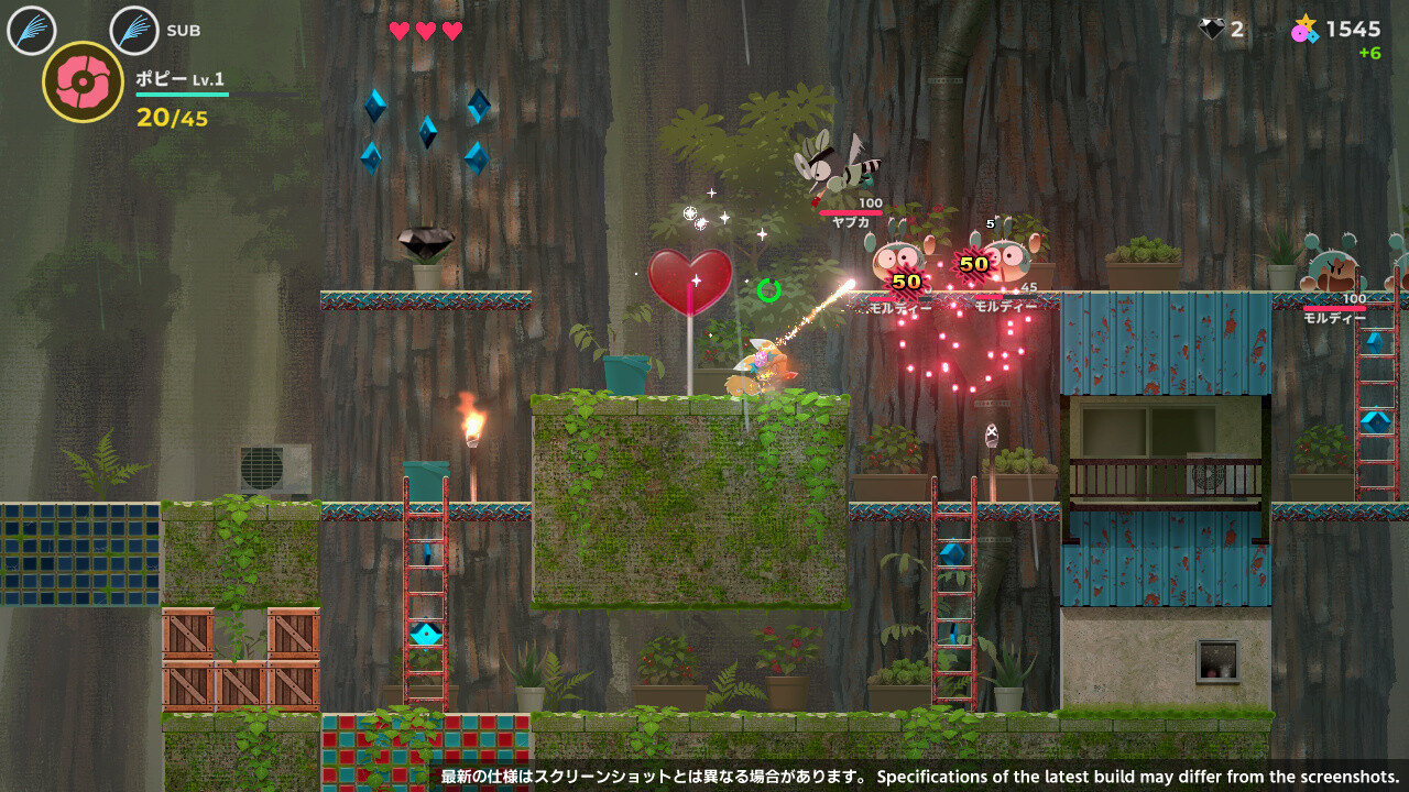 Respark Screenshot 2