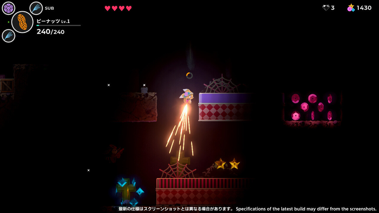 Respark Screenshot 7