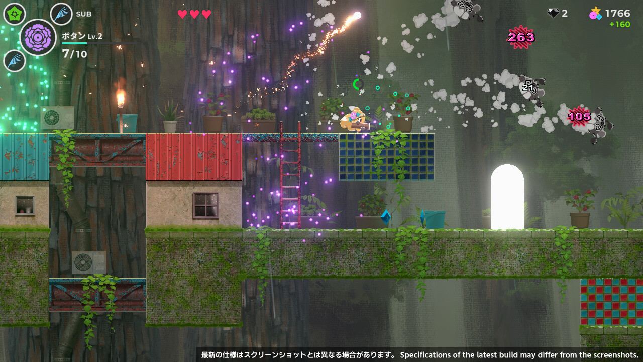 Respark Screenshot 1