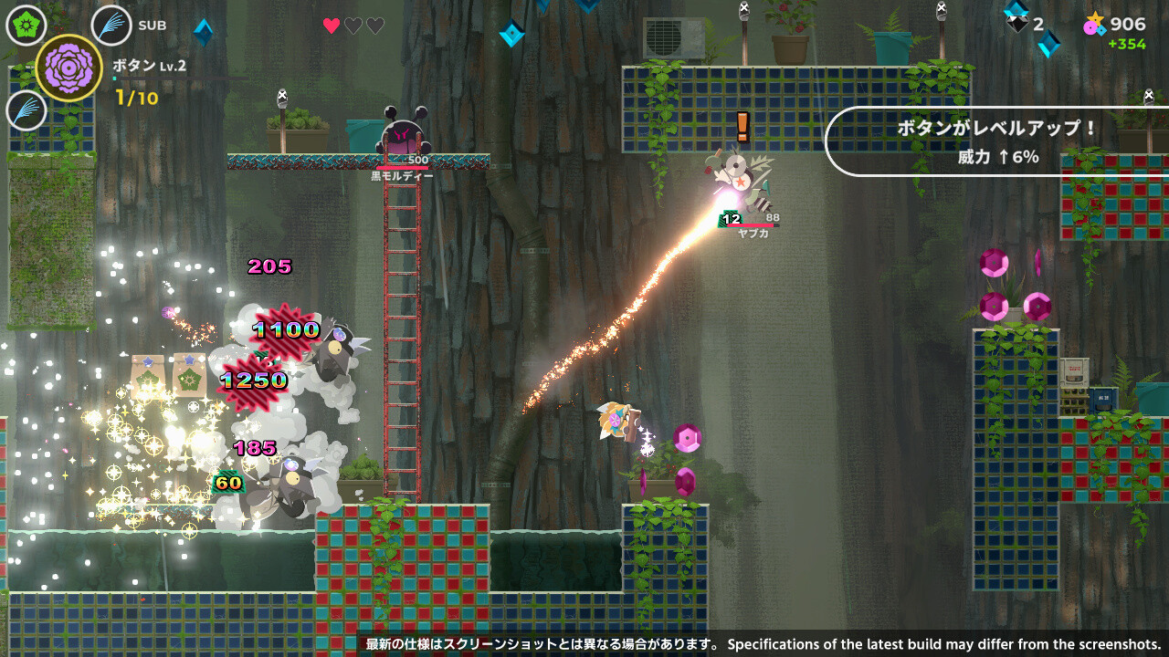 Respark Screenshot 0