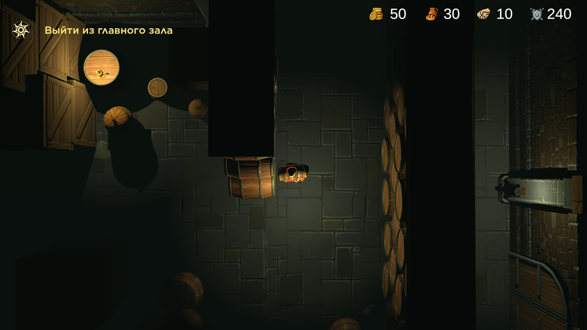 Walls of Fate Screenshot 5