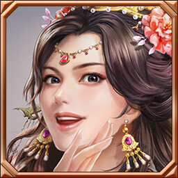 Obtainer of the Perfect Spouse icon