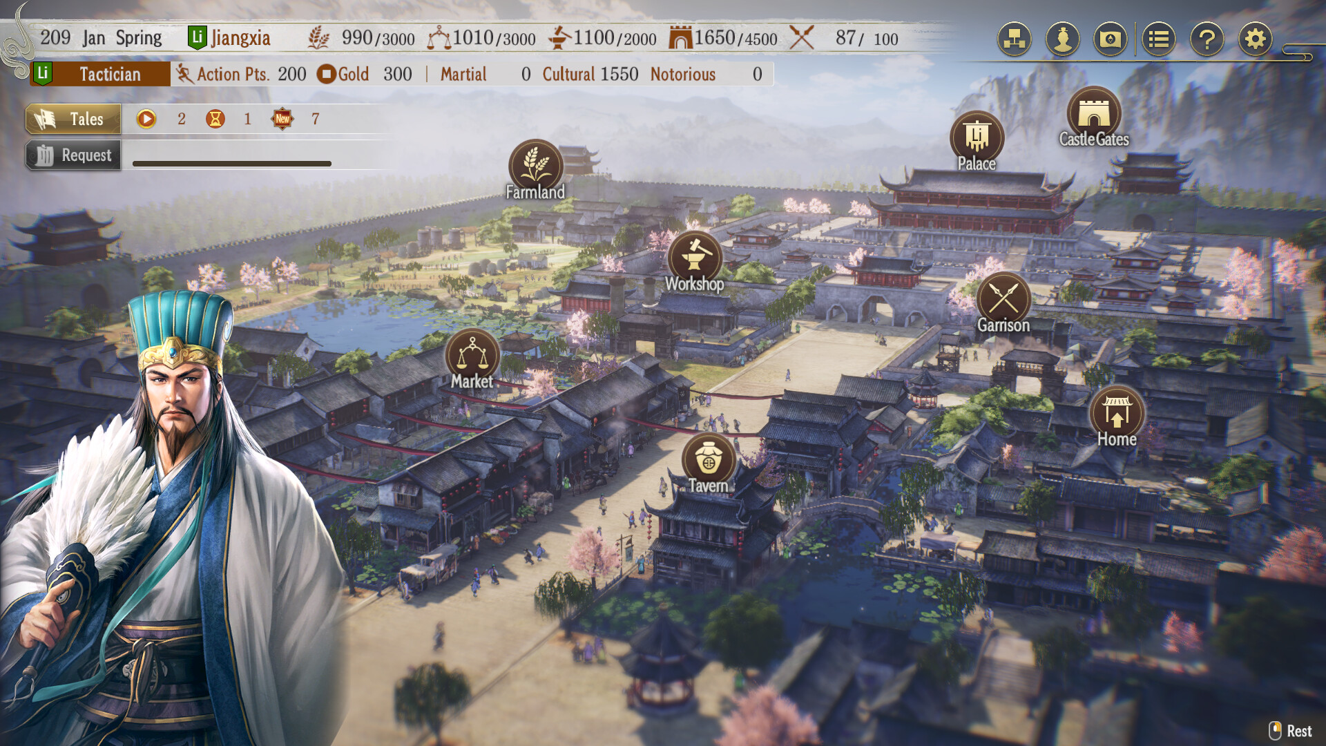 ROMANCE OF THE THREE KINGDOMS 8 REMAKE Screenshot 1