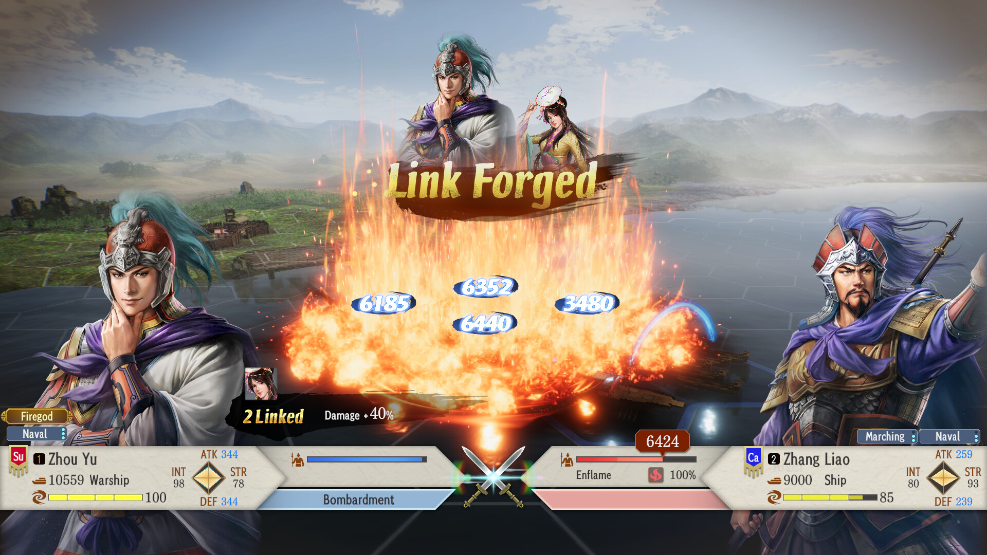 ROMANCE OF THE THREE KINGDOMS 8 REMAKE Screenshot 2