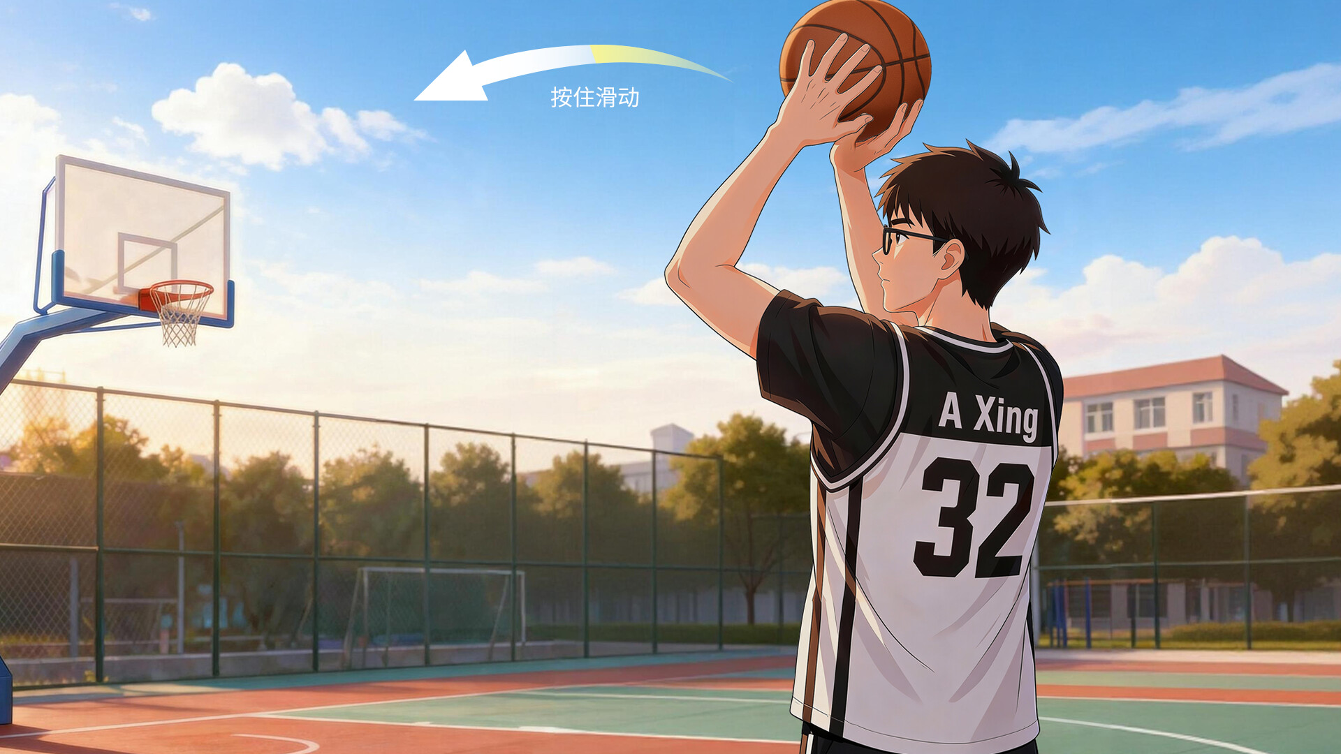 广东爱情故事 Screenshot 1