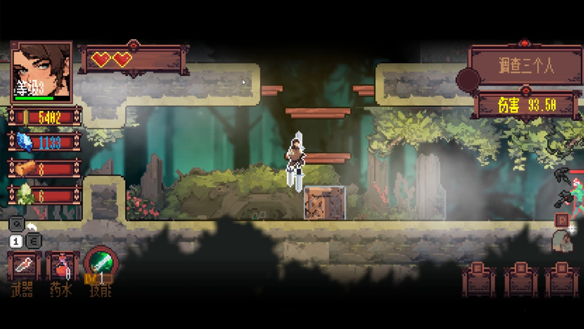 Little Knight Screenshot 17