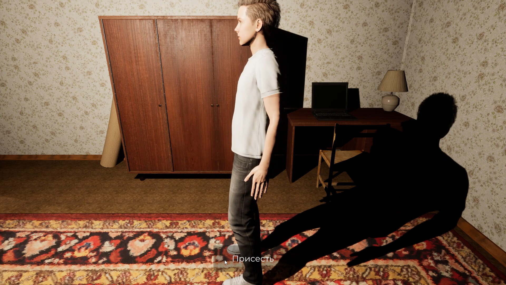 GRANDFATHER Screenshot 7