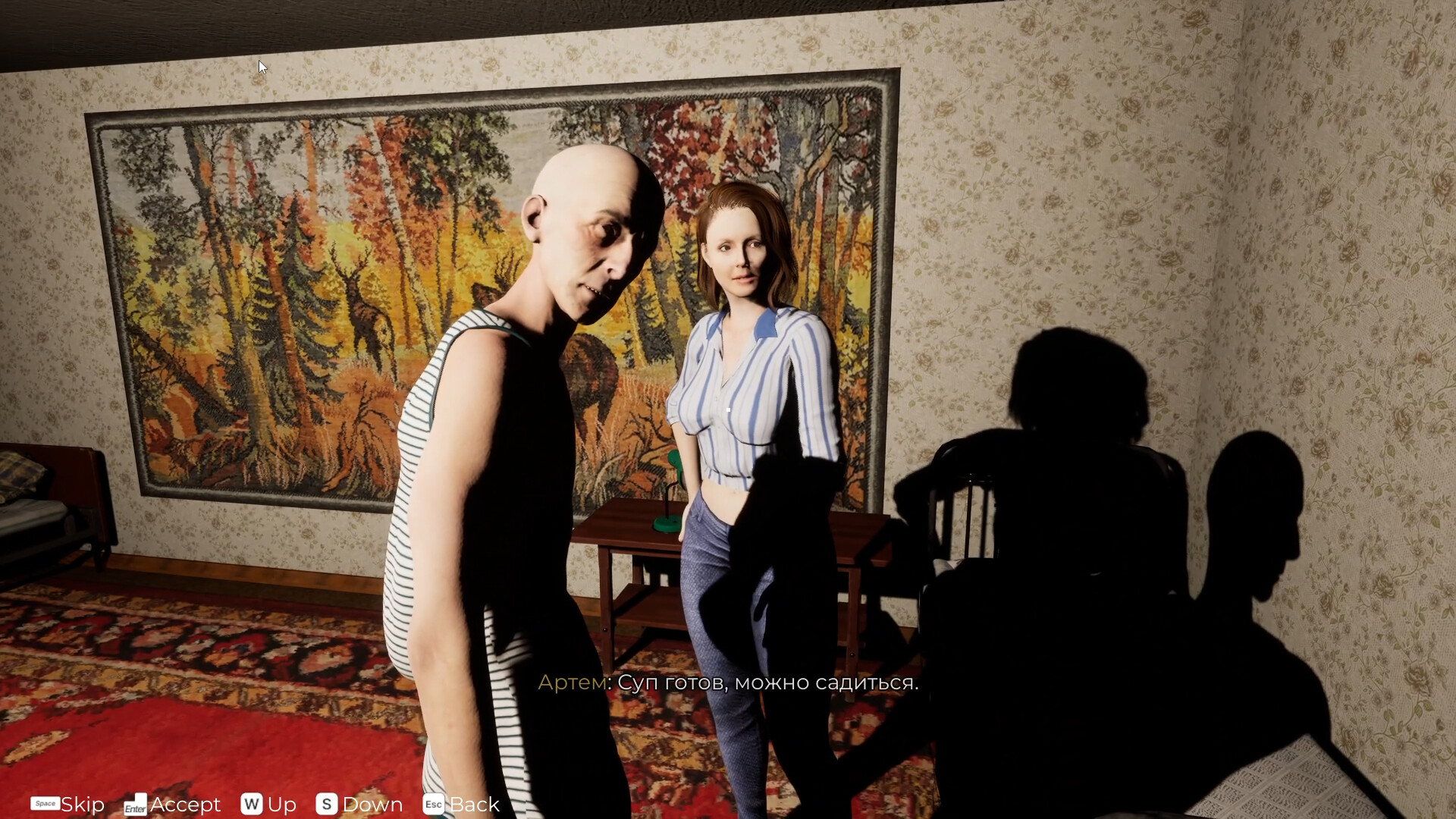 GRANDFATHER Screenshot 6