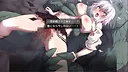 Hybrislave Screenshot 0