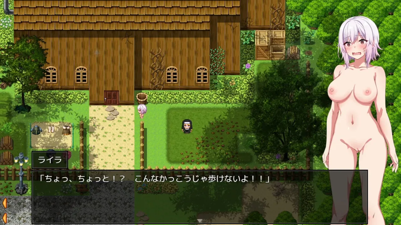 Hybrislave Screenshot 2