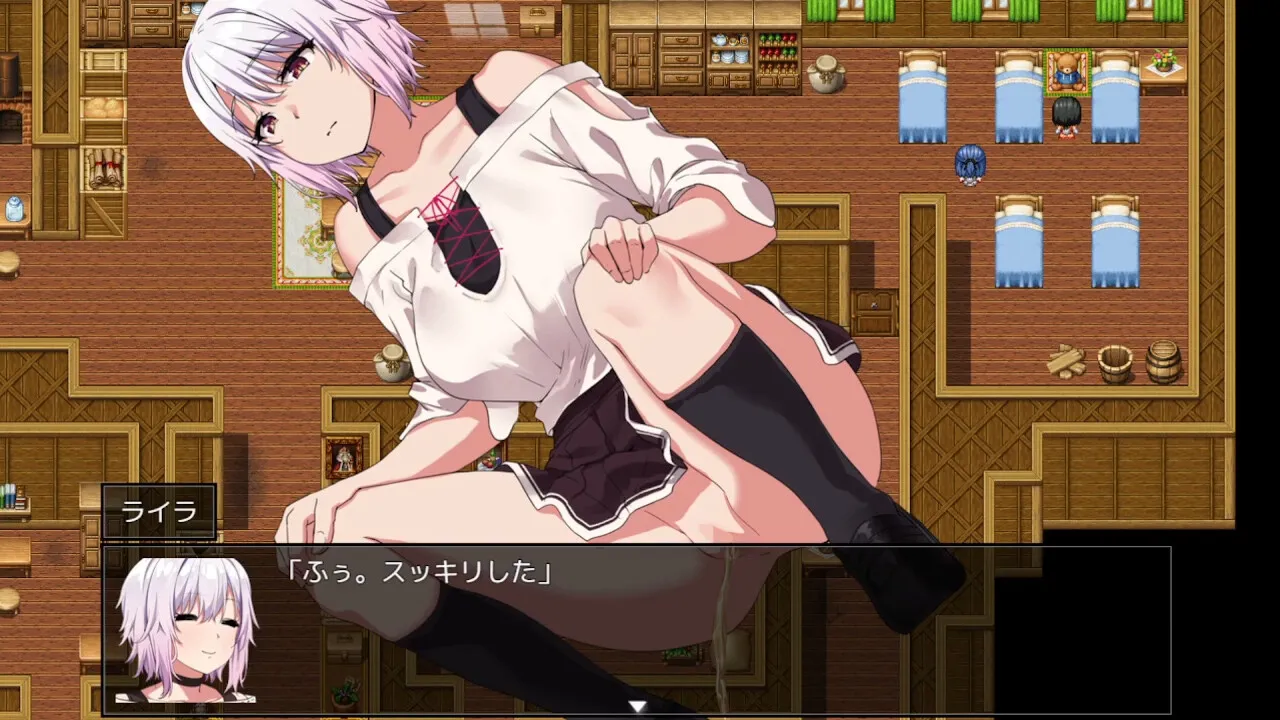 Hybrislave Screenshot 1
