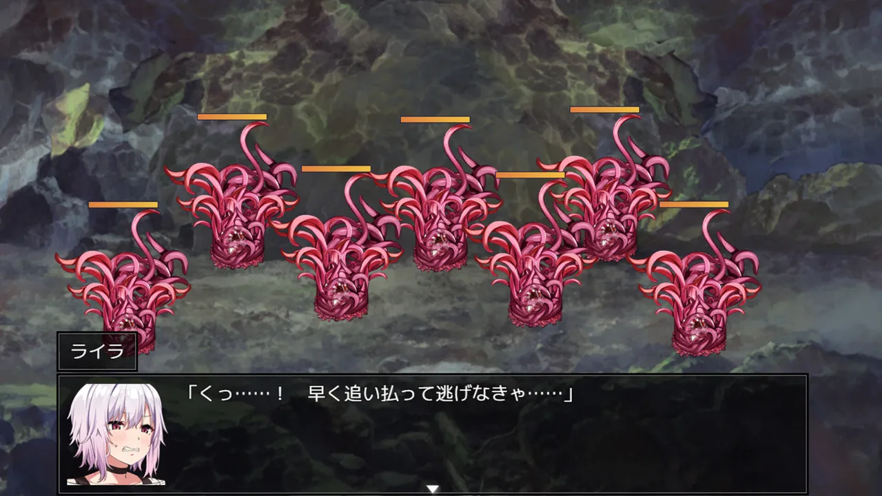 Hybrislave Screenshot 8