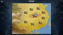神奇三国 Kingdoms Hegemony Screenshot 2
