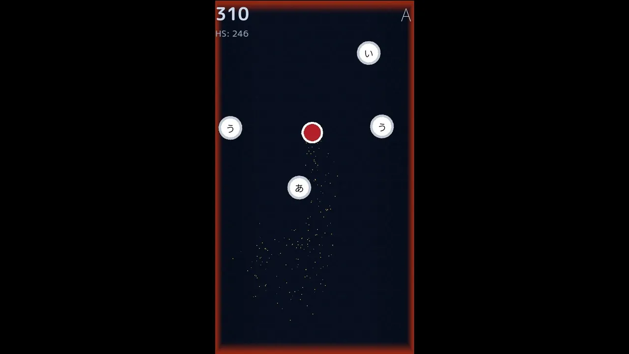 RyuuKotoba/Flowing Words Screenshot 0