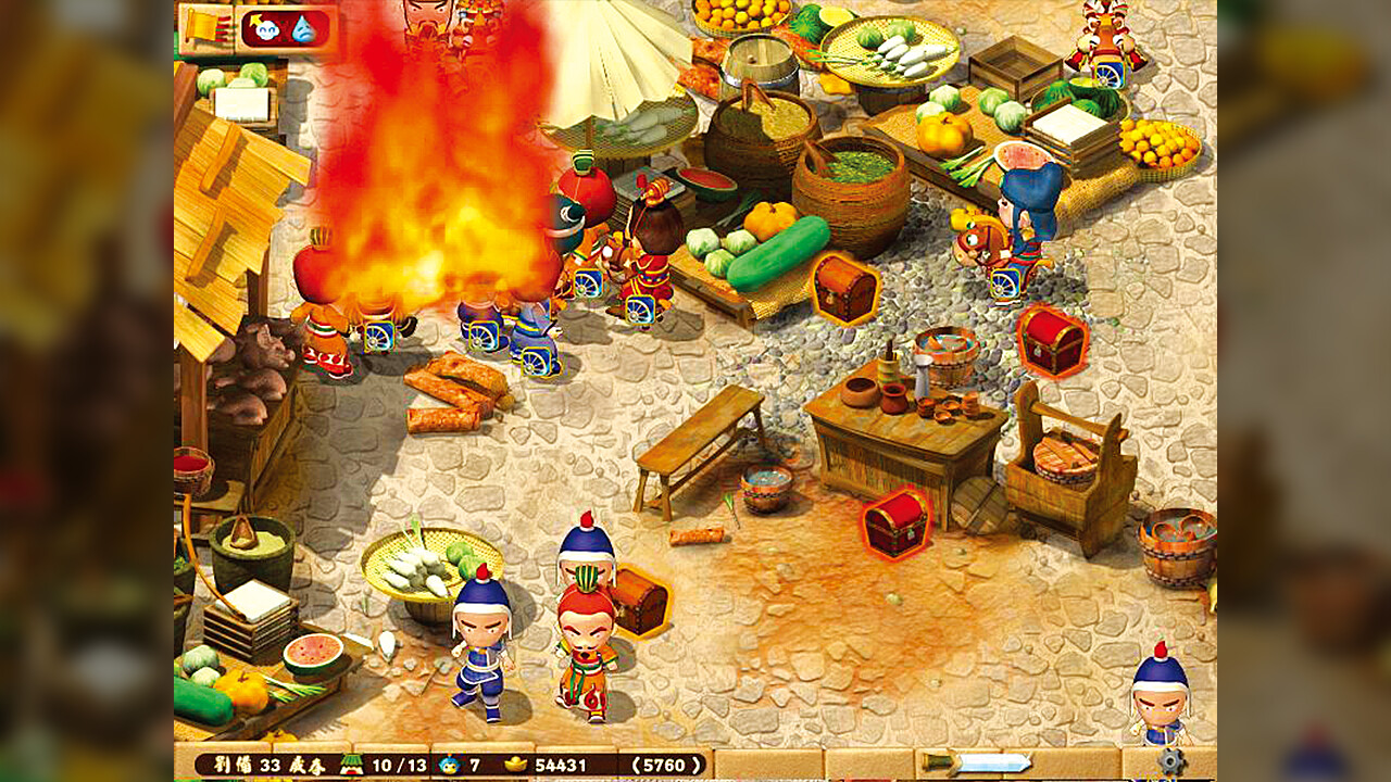 三國立志傳2 Screenshot 3