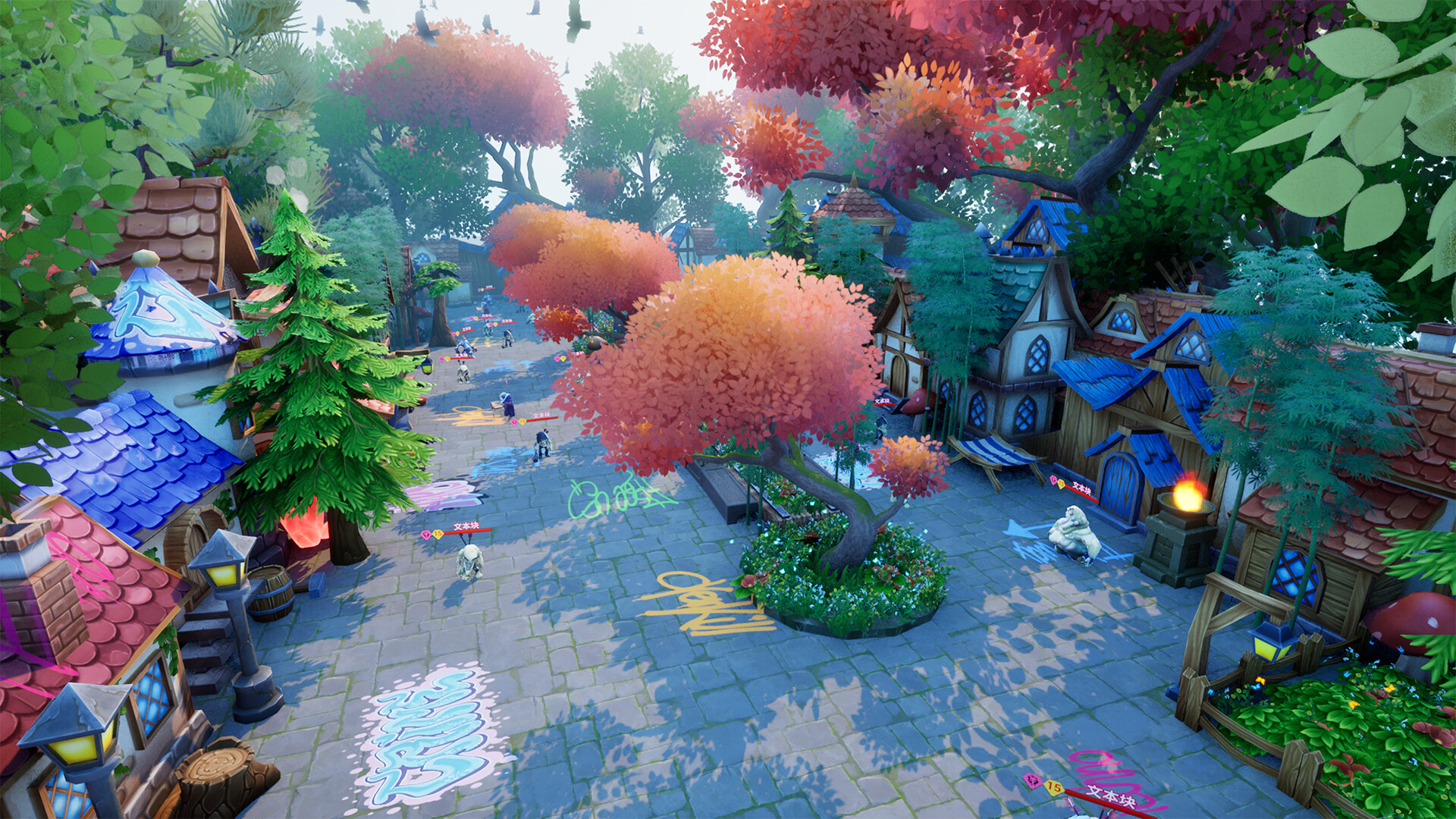 The Dance of Maple Leaves Screenshot 6