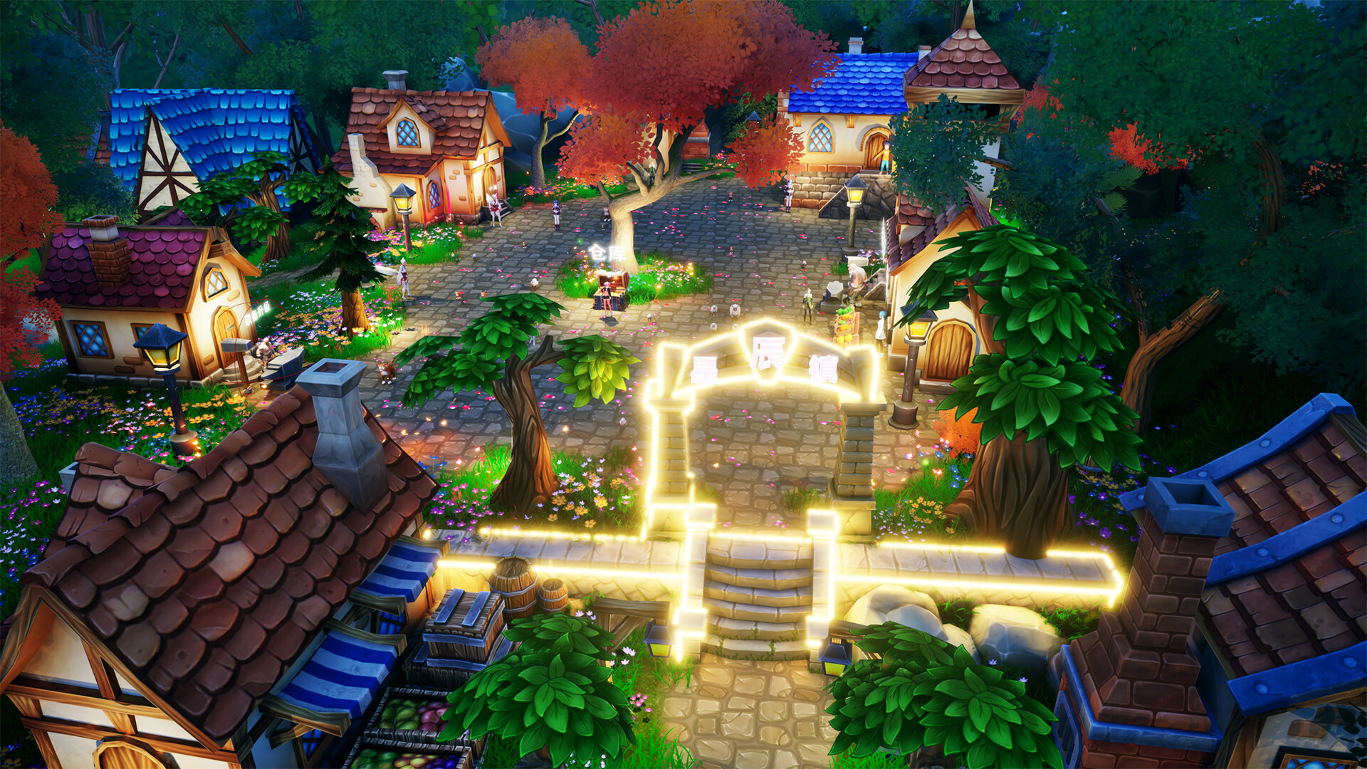 The Dance of Maple Leaves Screenshot 3