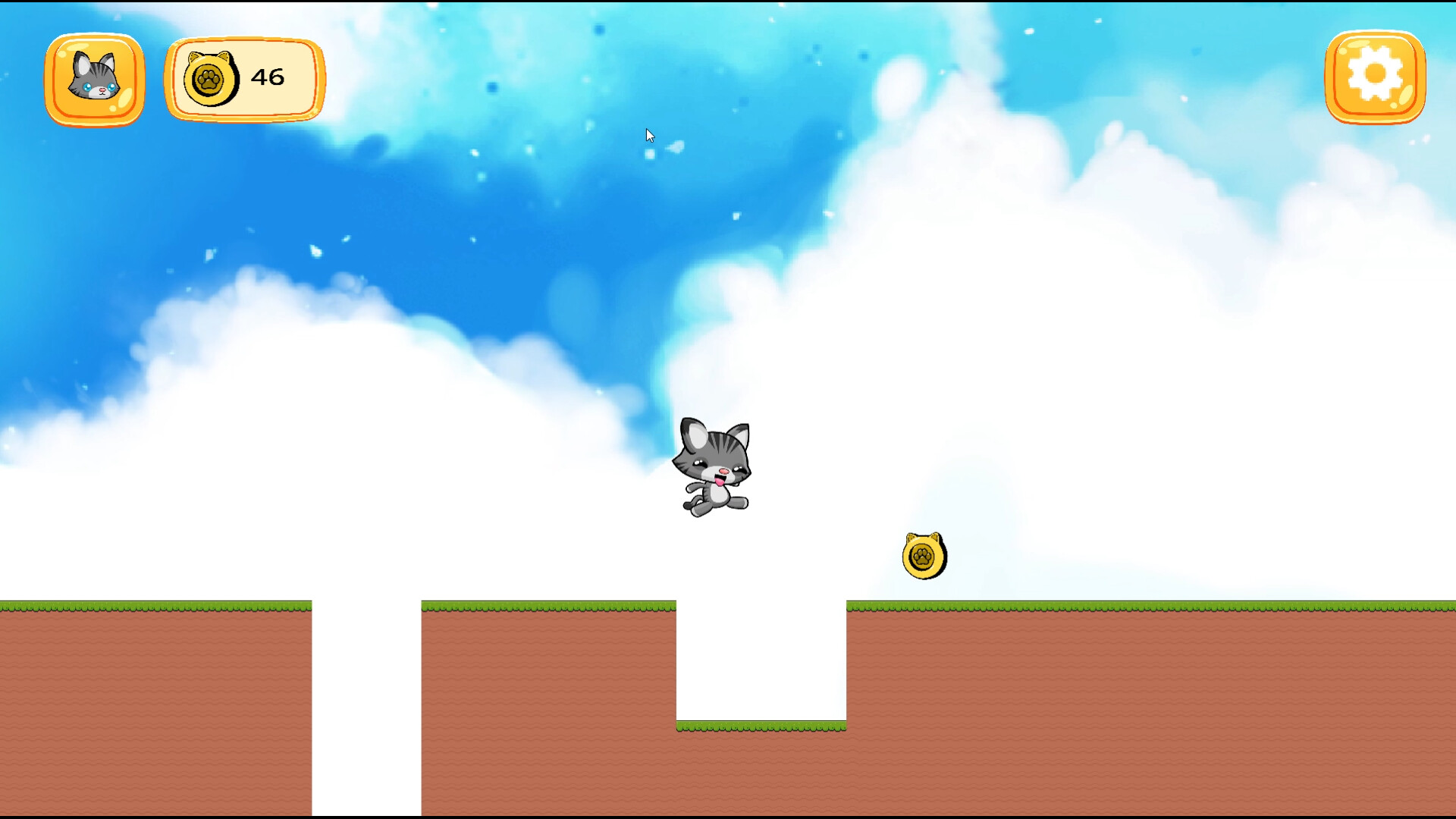 Pet Troll Screenshot 0