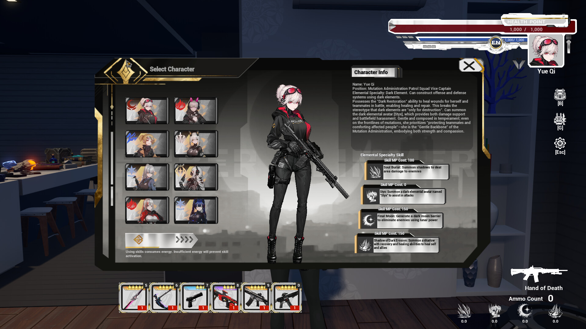 Ember Glimmer Screenshot 0