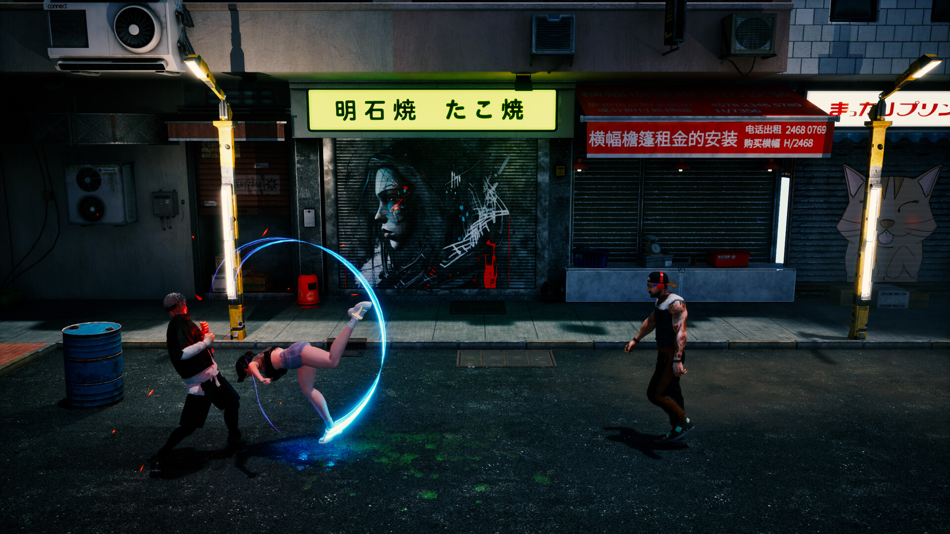 Jash Retro Screenshot 4