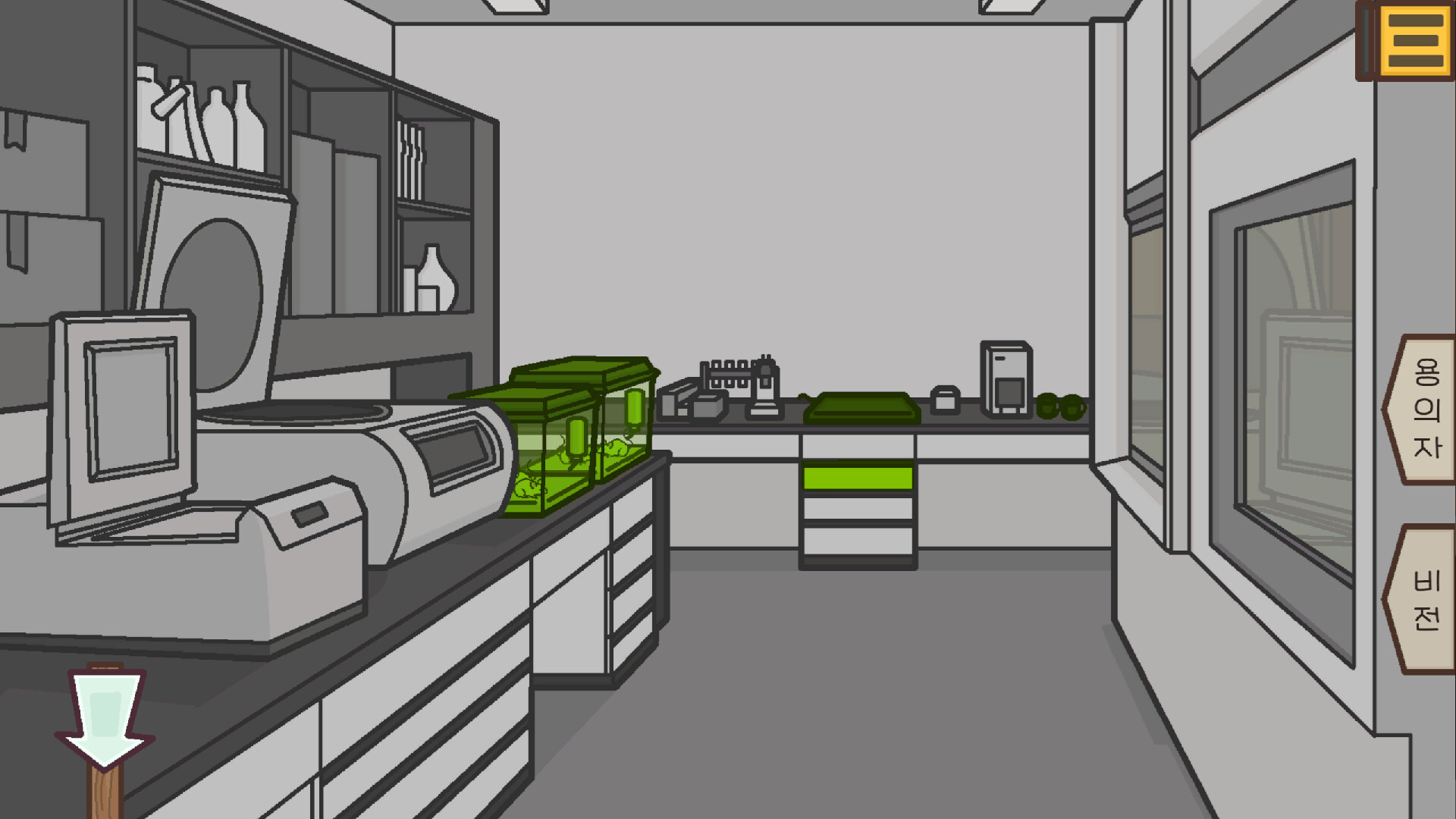 Gray Protocol Screenshot 4