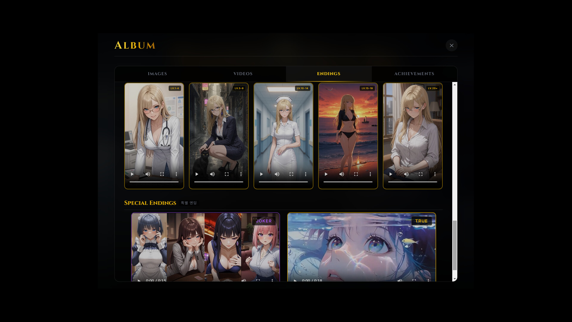 Fated All-In: Casino 5 Queens Screenshot 4