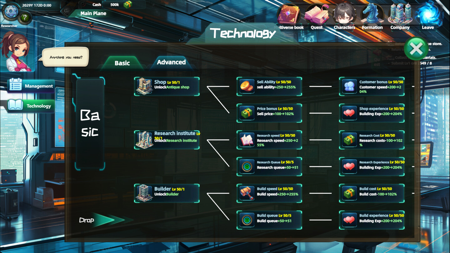 Multiverse loot Hunter - Three Kingdoms Screenshot 7