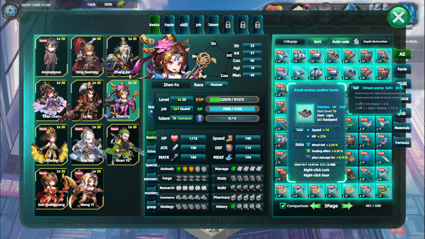 Multiverse loot Hunter - Three Kingdoms Screenshot 1