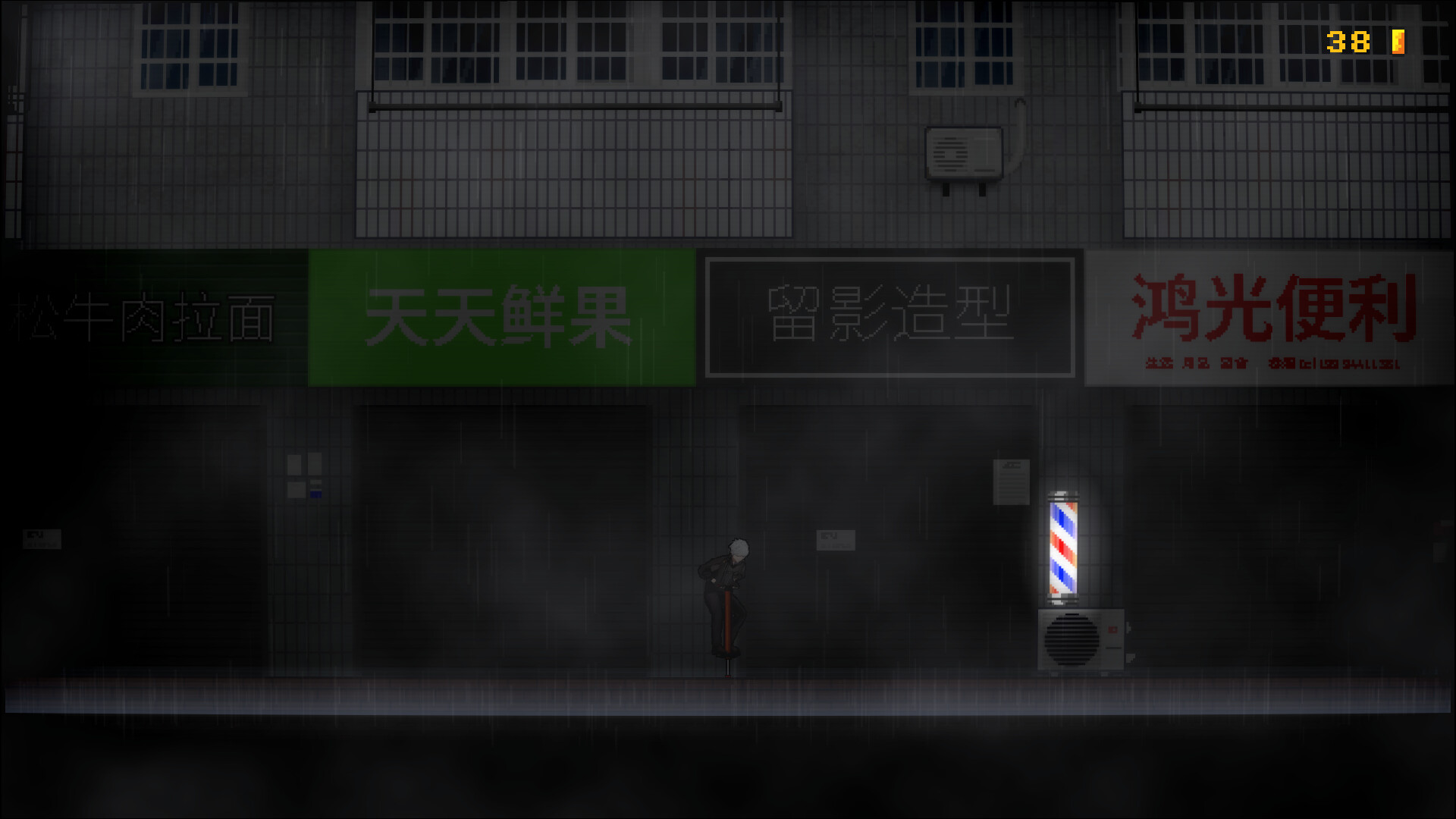 Hard Jump Screenshot 2