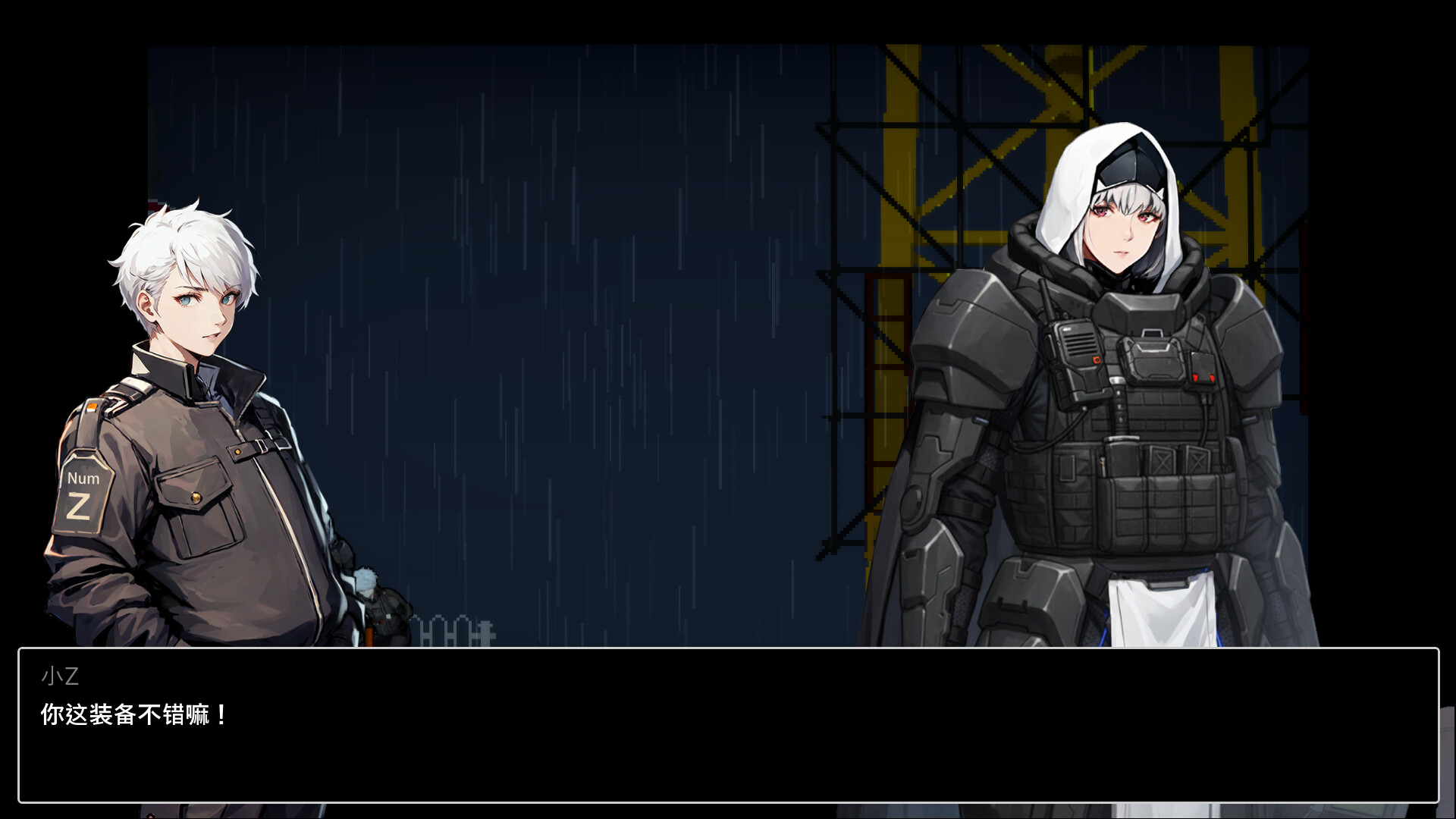 Hard Jump Screenshot 8