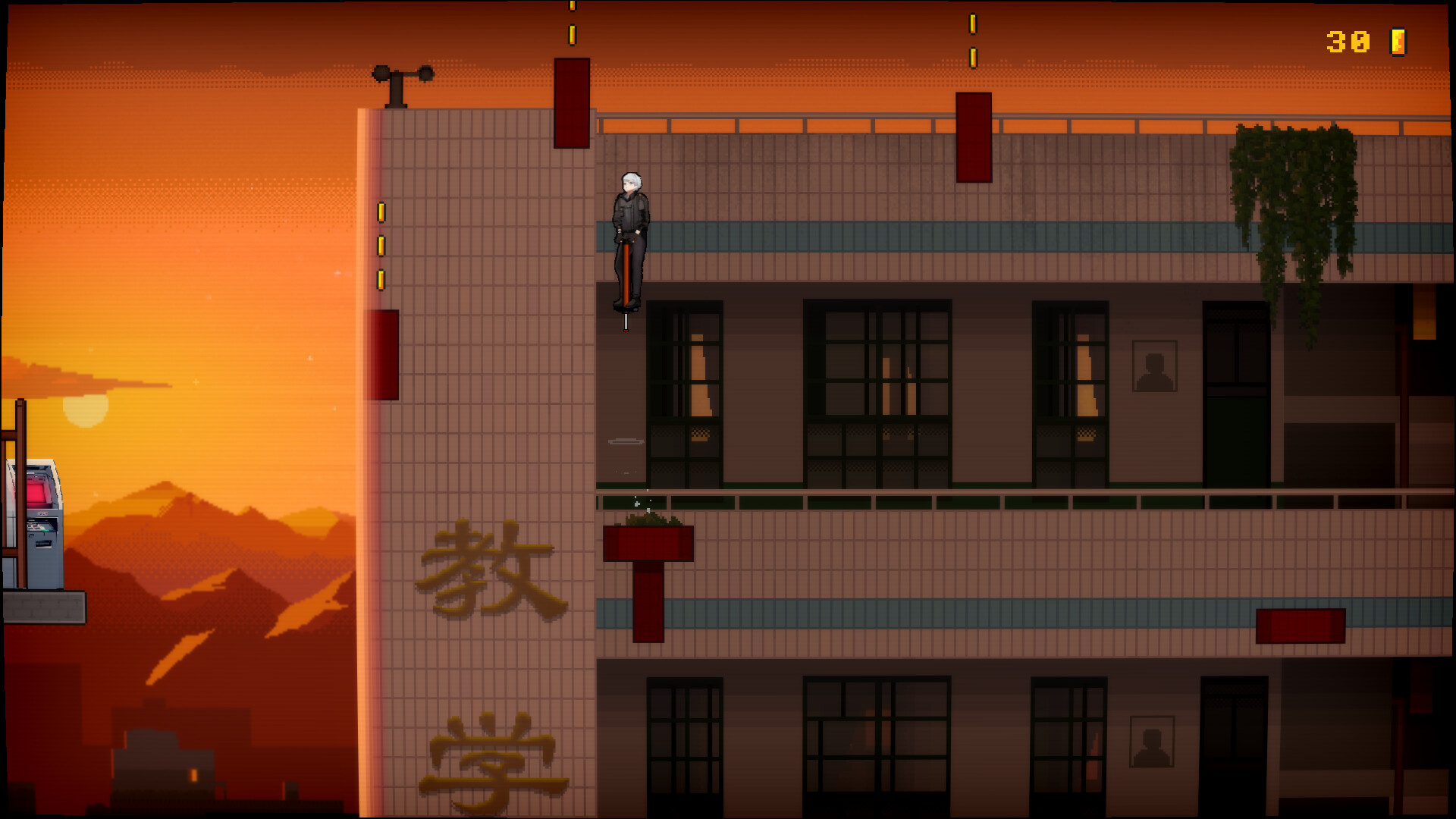 Hard Jump Screenshot 0