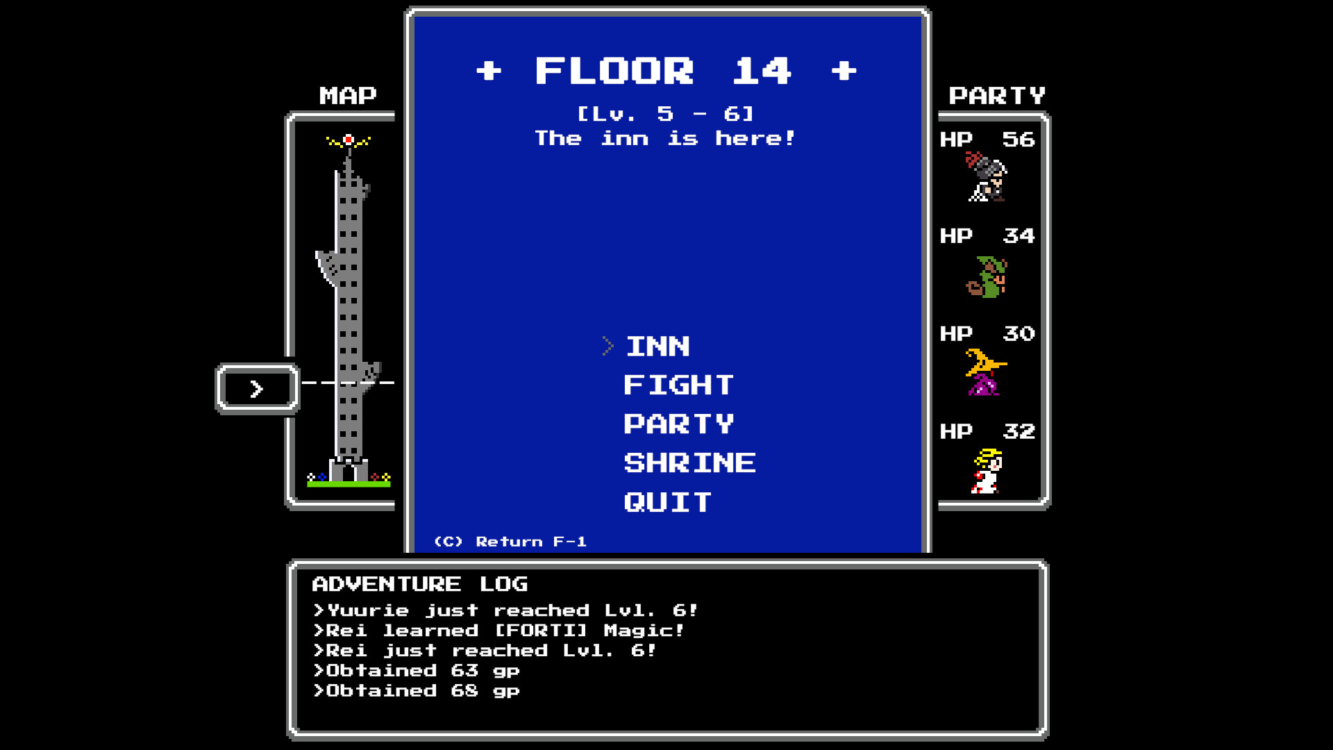 Trivia Fantasy Screenshot 1