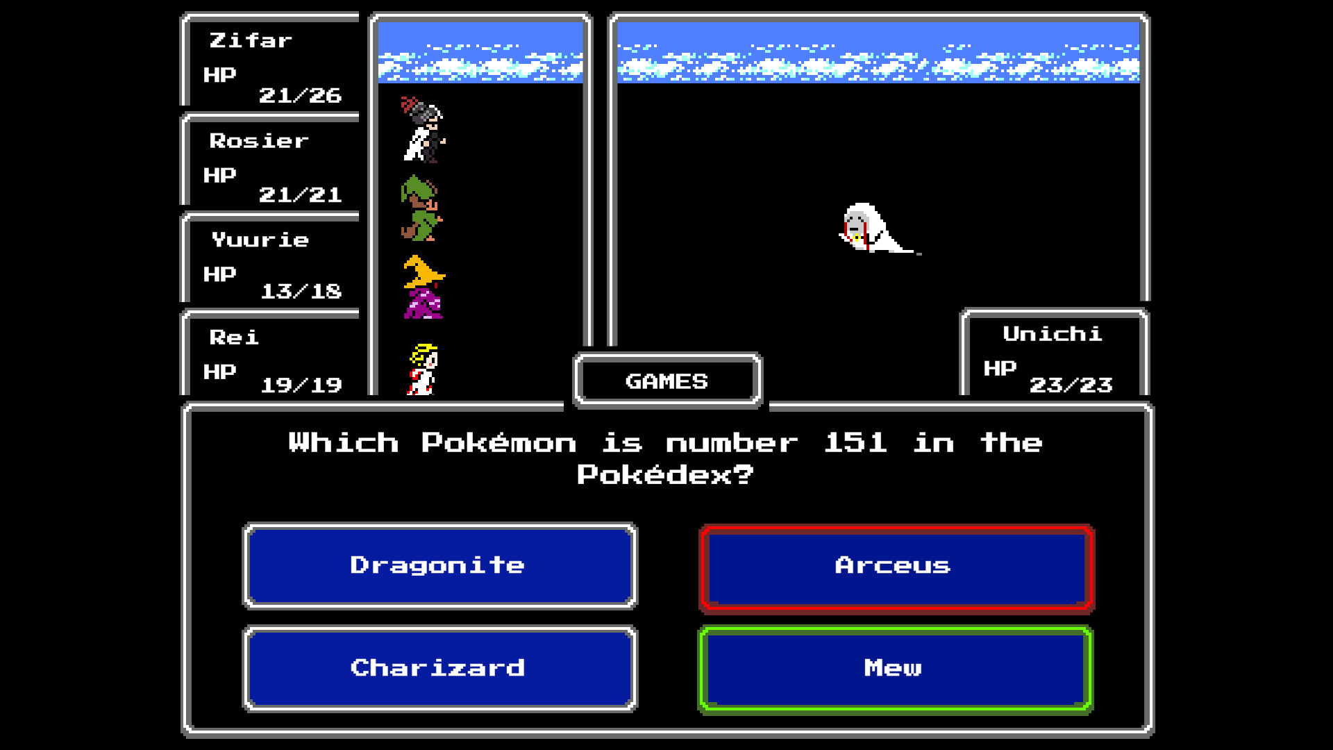 Trivia Fantasy Screenshot 0