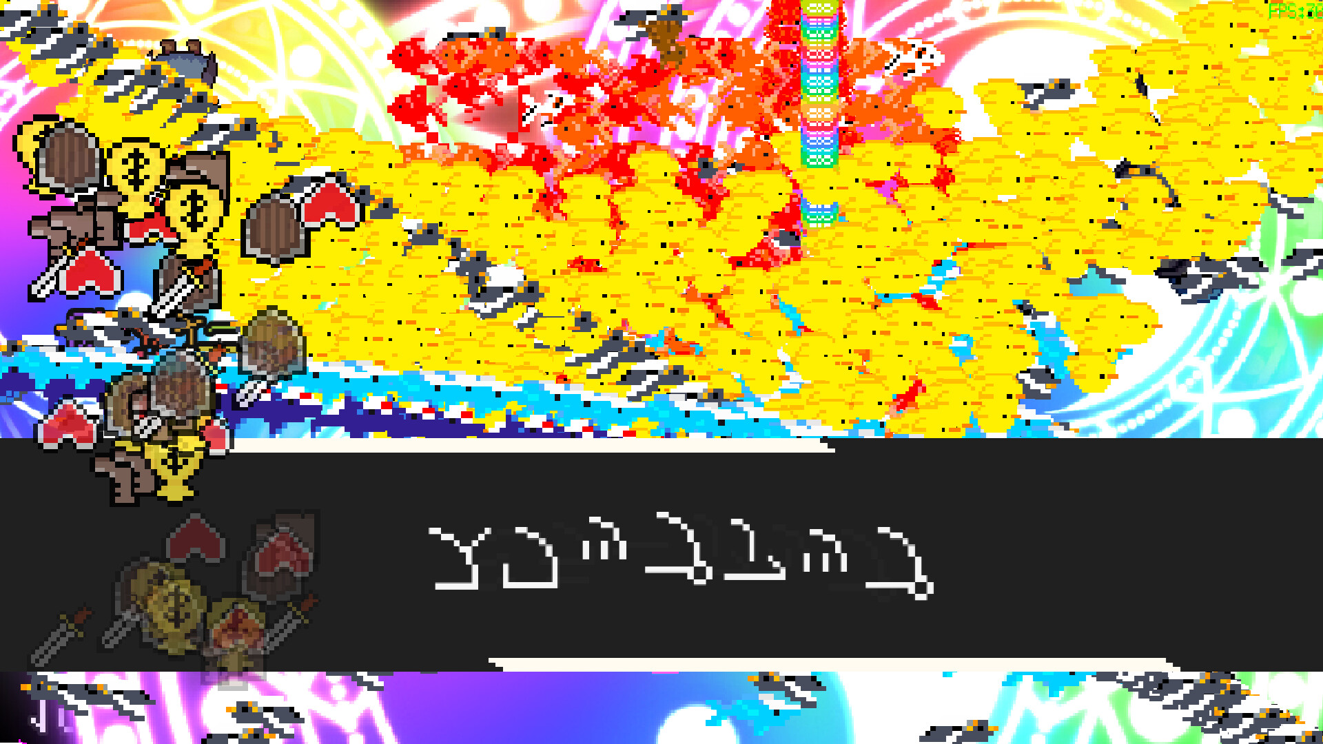 スペルトナエル Screenshot 0