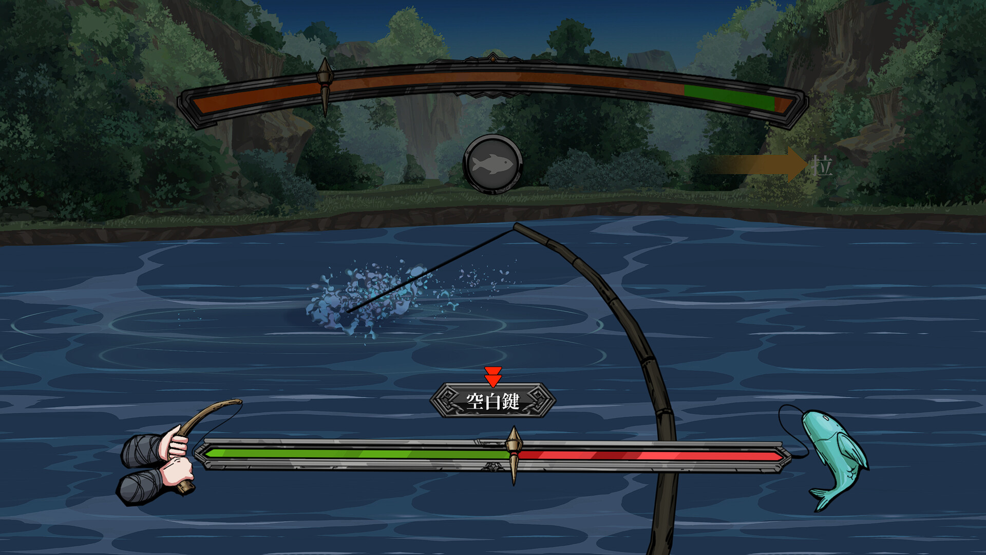 Path of Ambition: The Sun Rise Screenshot 7