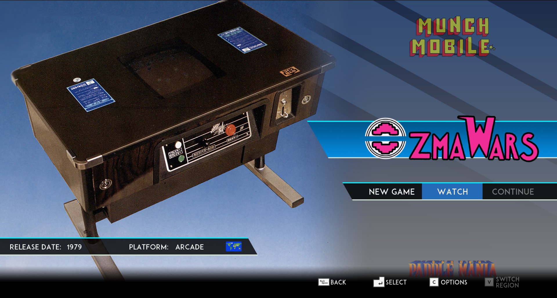 SNK 40th ANNIVERSARY COLLECTION Screenshot 6