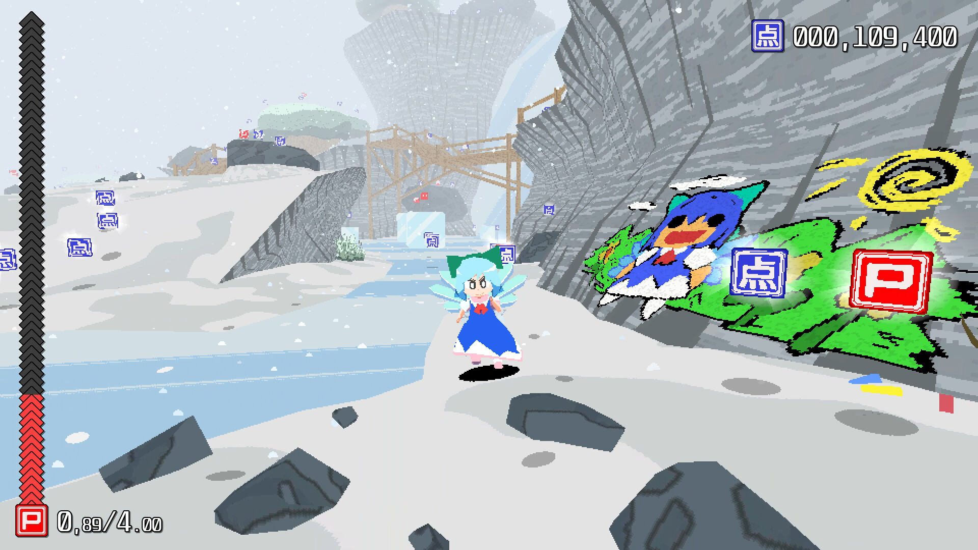 Cirno! Lifts a Boulder Screenshot 0
