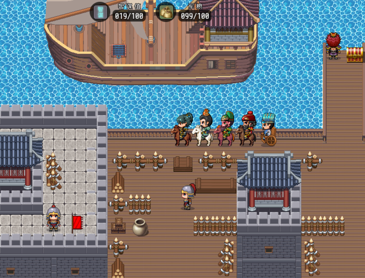 三国天地·逆鳞英雄 Screenshot 5