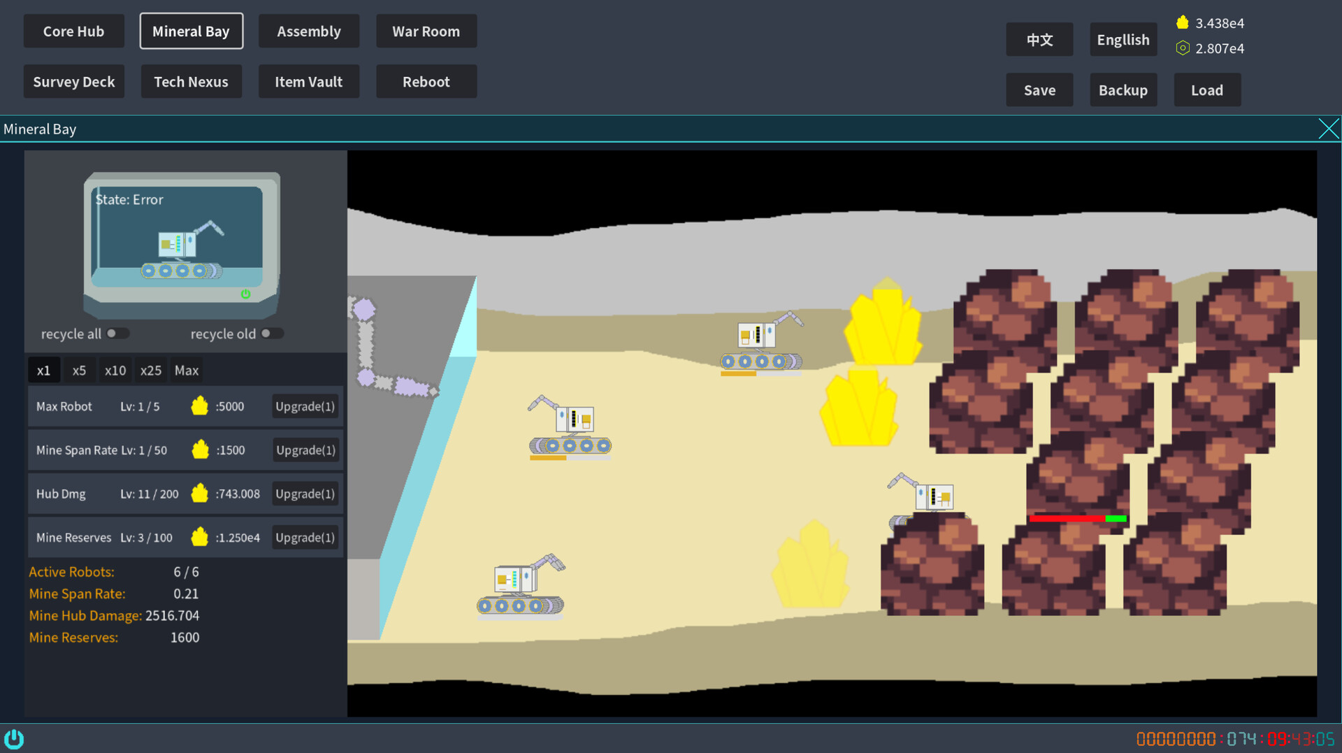 Autonomous Swarm – The Replication War Screenshot 1