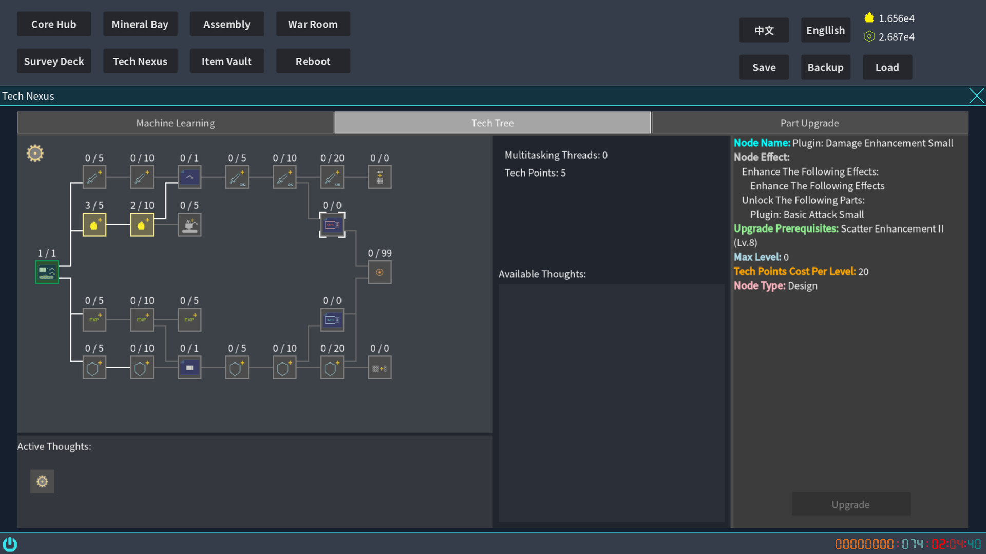 Autonomous Swarm – The Replication War Screenshot 5