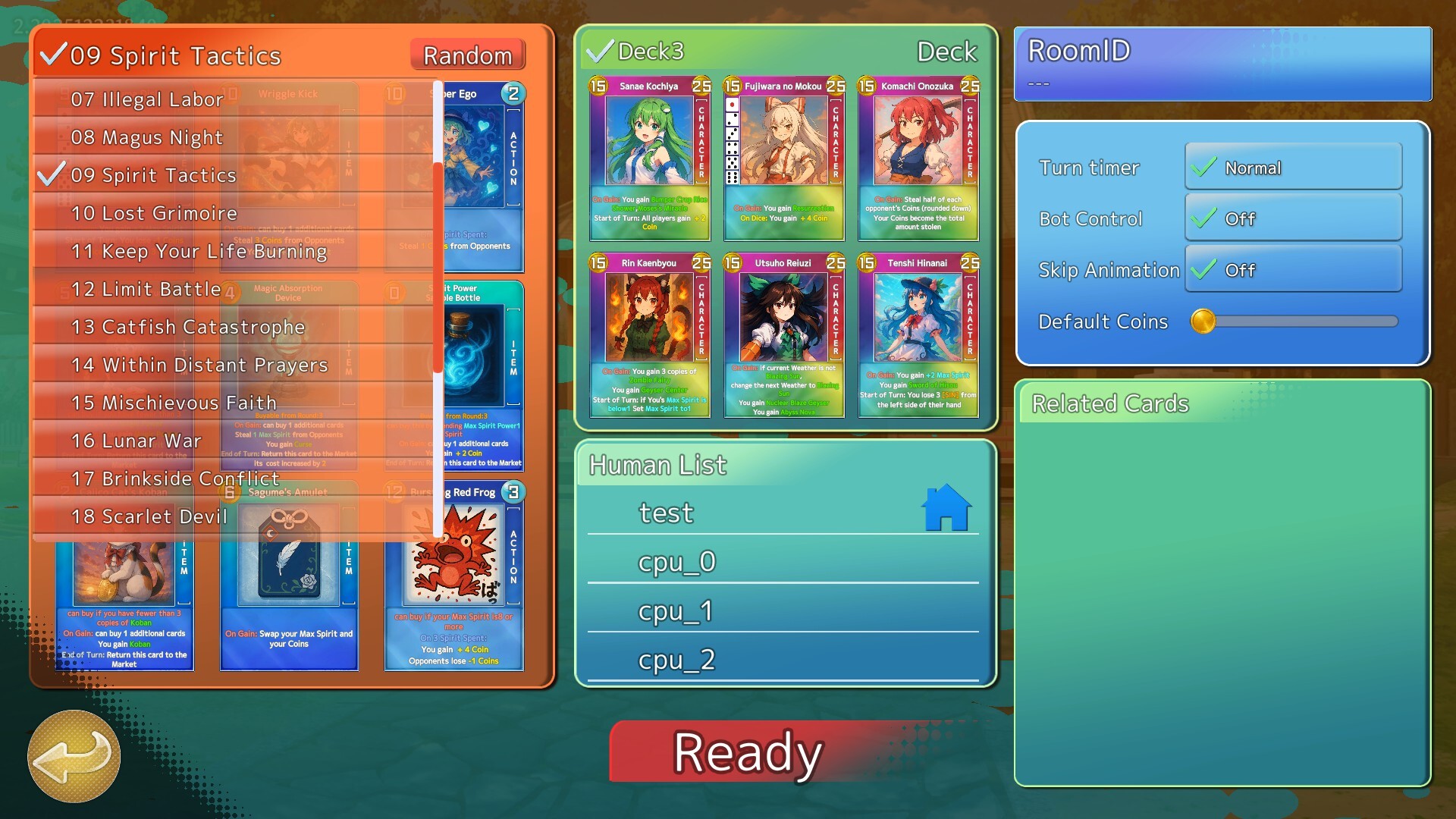 幻想コロコロ Screenshot 2