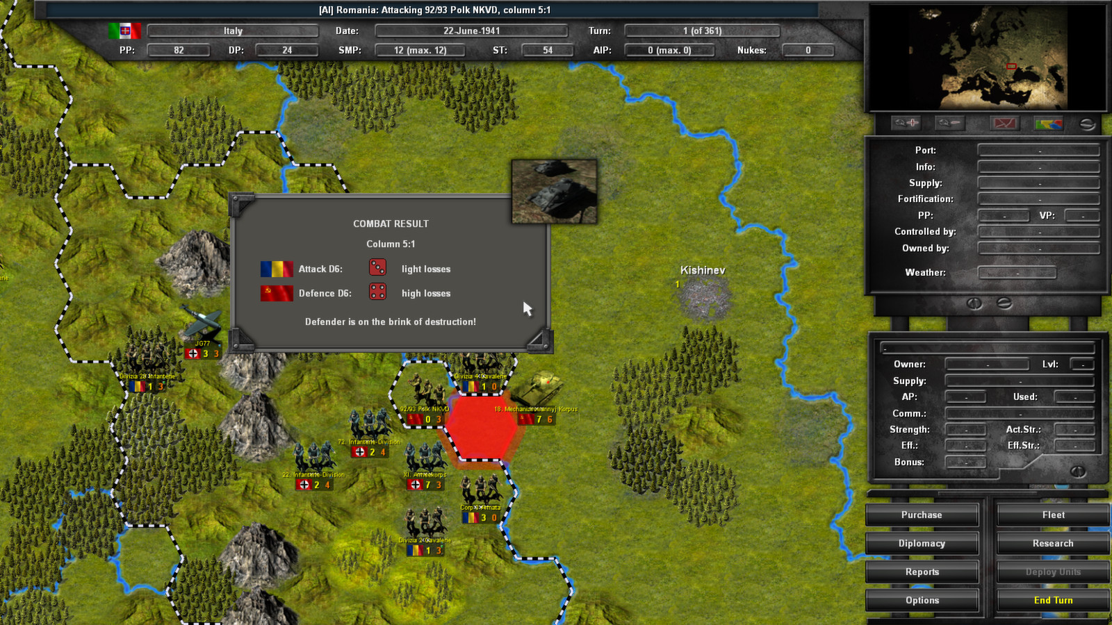 World War 2: Time of Wrath Screenshot 1