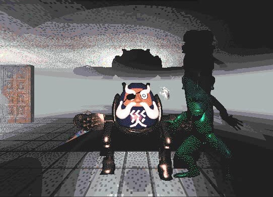 Disillusion ST Screenshot 0